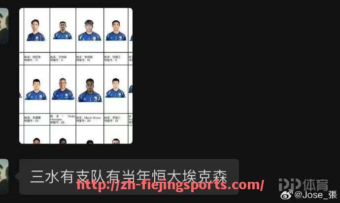 飞鲸体育直播-NBA季后赛中，如何防止伤病影响球队整体实力？（nba季后赛防守强度高吗）